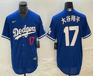 Mens Los Angeles Dodgers #17 Shohei Ohtani Blue Japanese Name Player Number Cool Base Jersey->los angeles dodgers->MLB Jersey